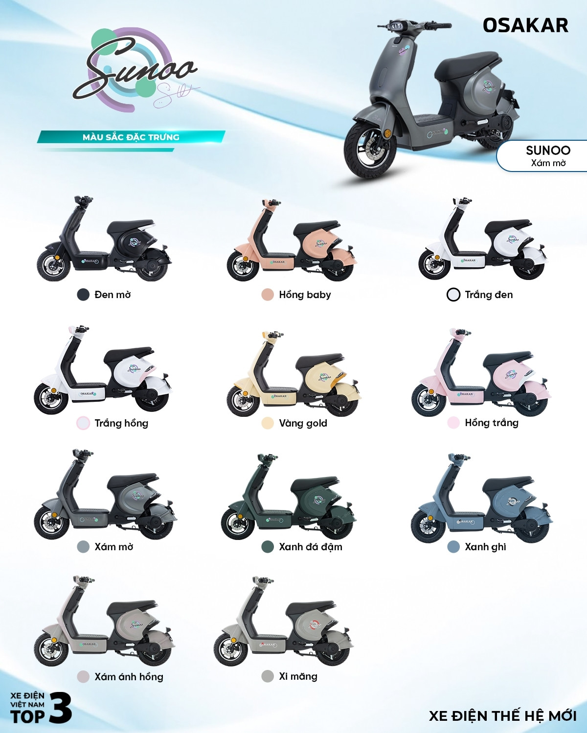 Tổng quan bảng màu xe bàn đạp VC SUNOO