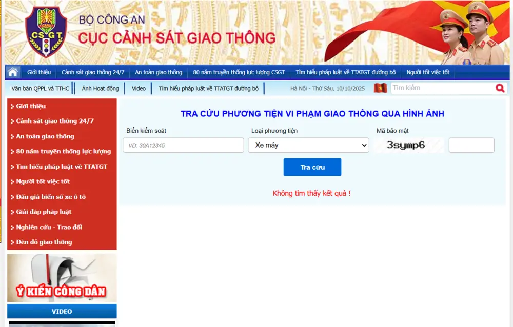 Giao diện tra cứu phạt nguội trên website Cục CSGT đơn giản, dễ sử dụng