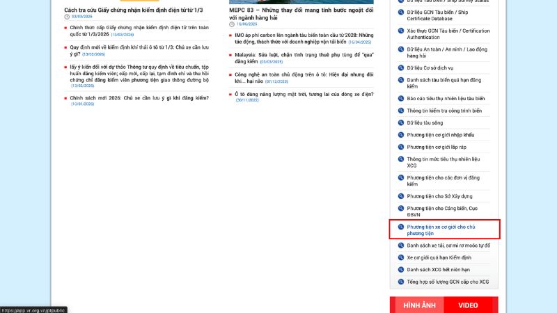 Tra cứu phạt nguội toàn quốc trên website Cục Đăng kiểm Việt Nam bước 1