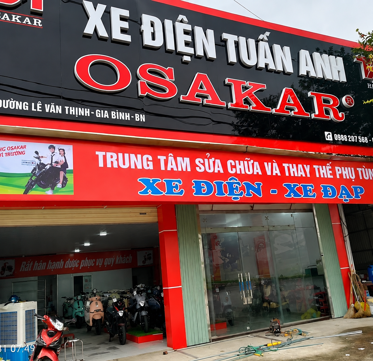 Cửa hàng xe điện Tuấn Anh.