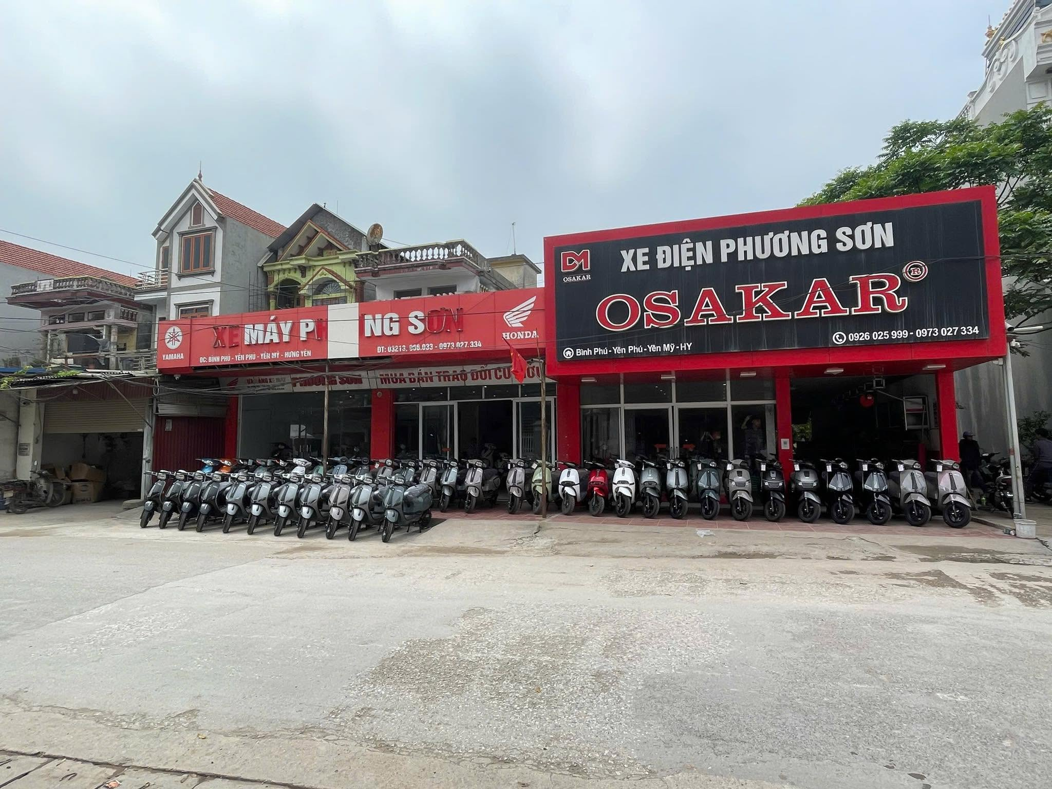 Cửa hàng xe điện Phương Sơn.