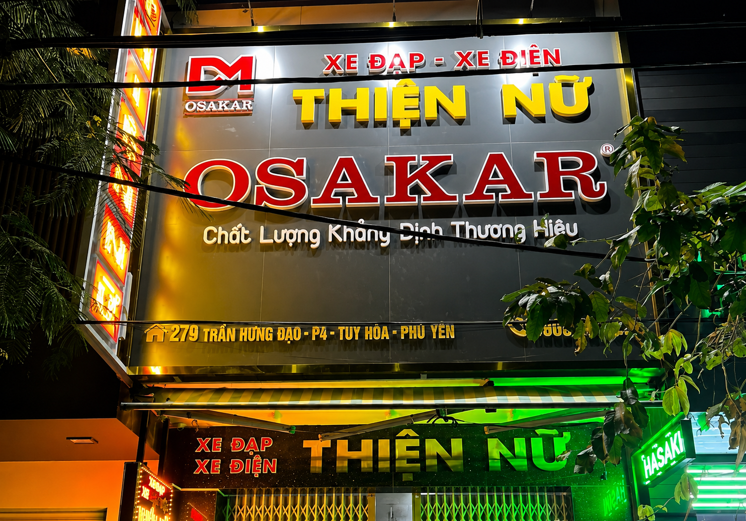Cửa hàng xe điện Thiện Nữ.