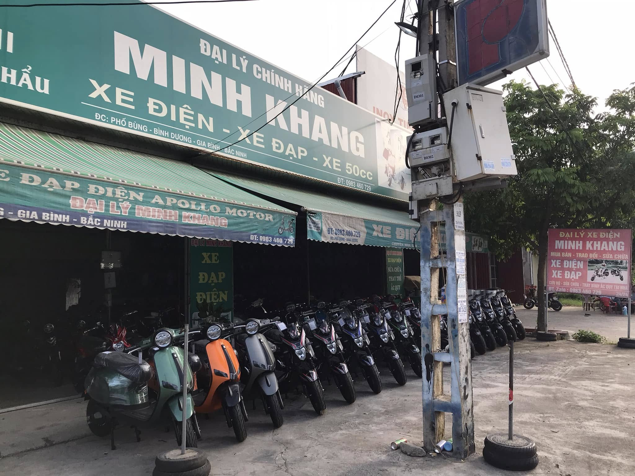 Cửa hàng xe điện Minh Khang