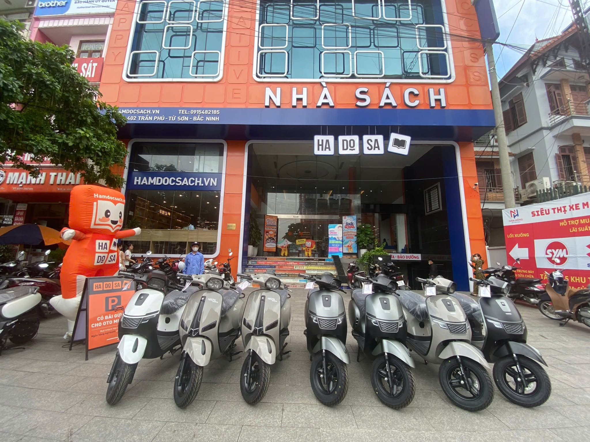 Cửa hàng xe điện Nam Hồng.