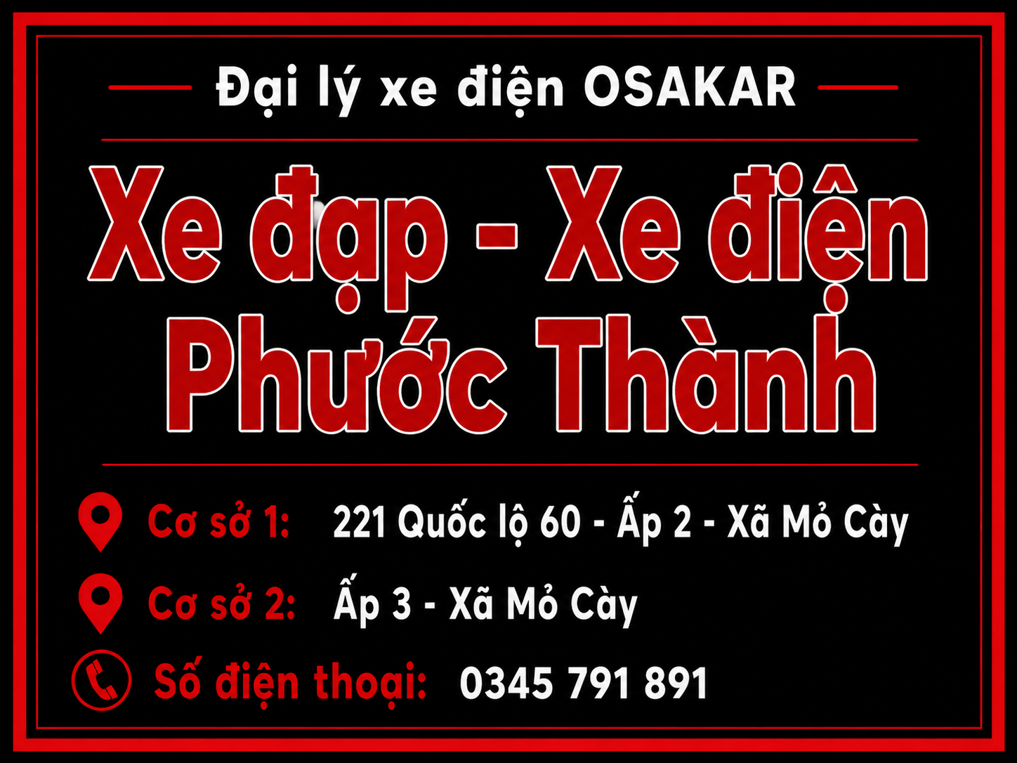Cửa hàng xe điện Phước Thành.
