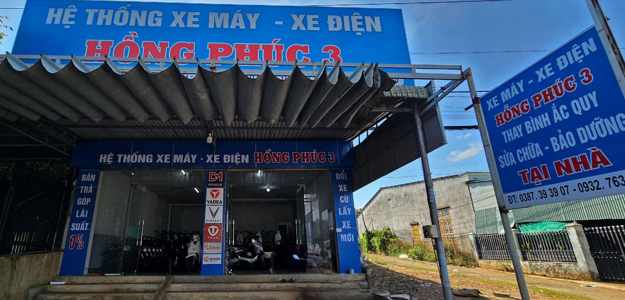 Cửa hàng xe điện Hồng Phúc.