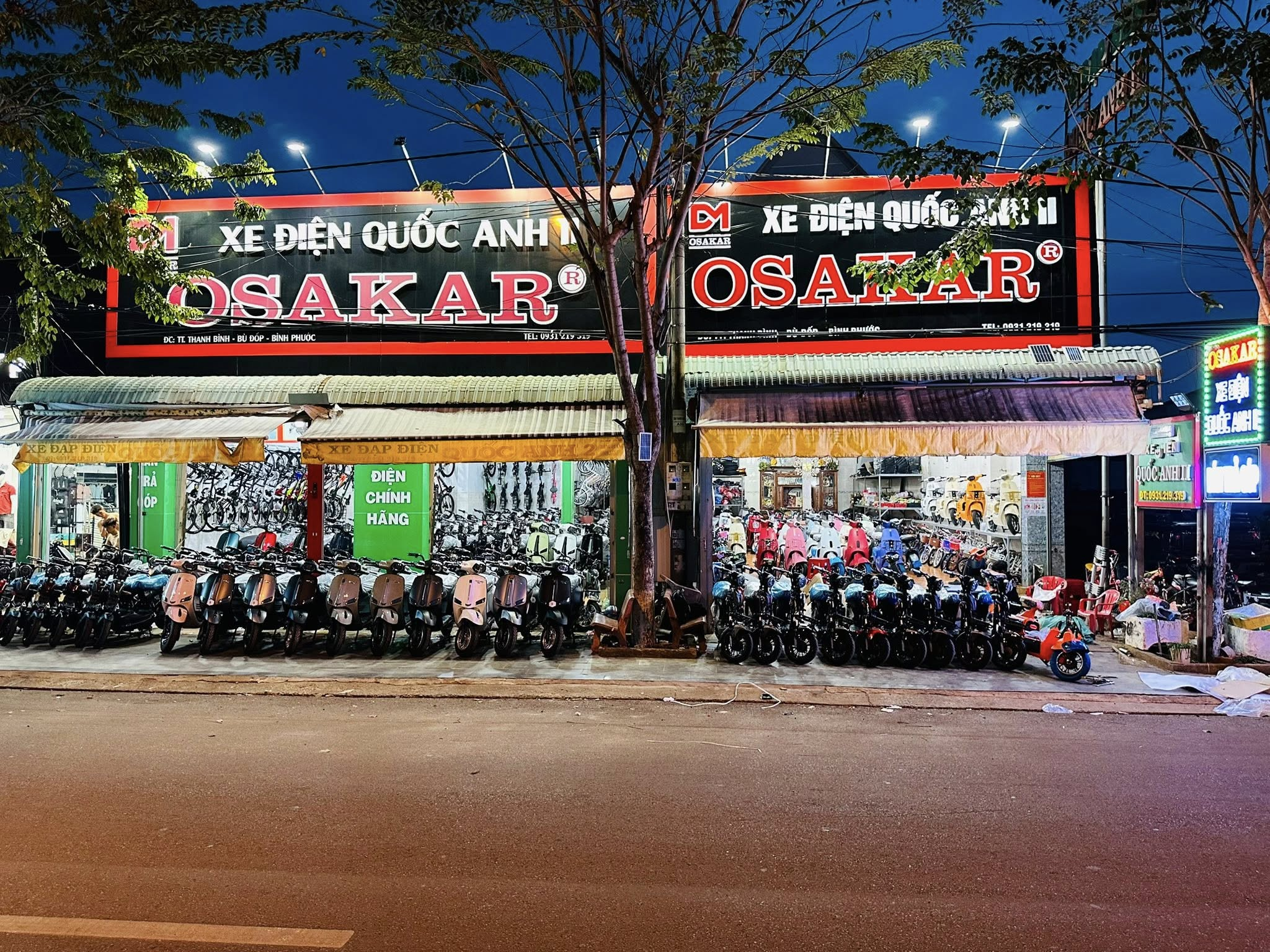 Cửa hàng xe điện Quốc Anh.