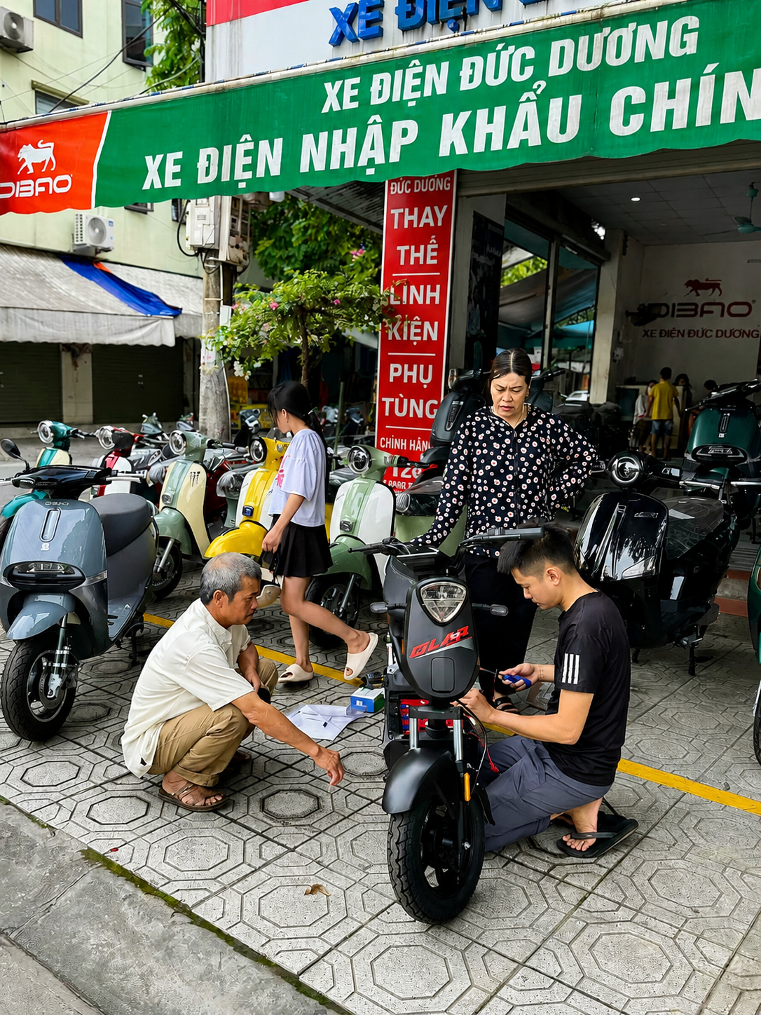 Cửa hàng xe điện Đức Dương.