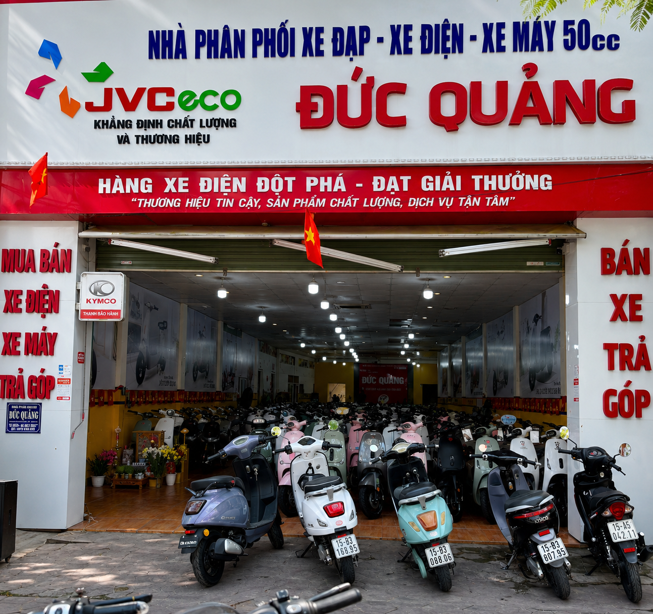 Cửa hàng xe điện Đức Quảng - Hải Phòng.