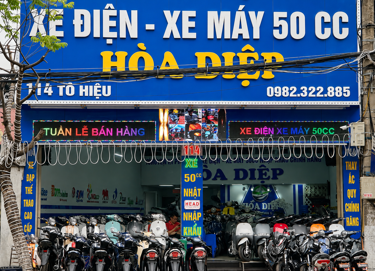 Cửa hàng xe điện Hòa Diệp - Hải Phòng.