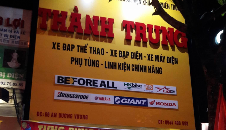 Xe điện Thành Trung mang đến nhiều mẫu xe tích hợp công nghệ hiện đại, vận hành êm ái.