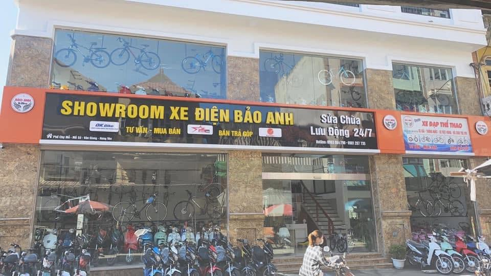 Cửa hàng xe điện Bảo Anh.