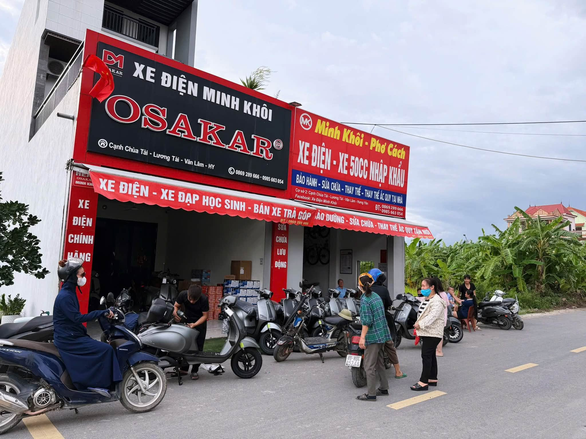 Cửa hàng xe điện Minh Khôi.
