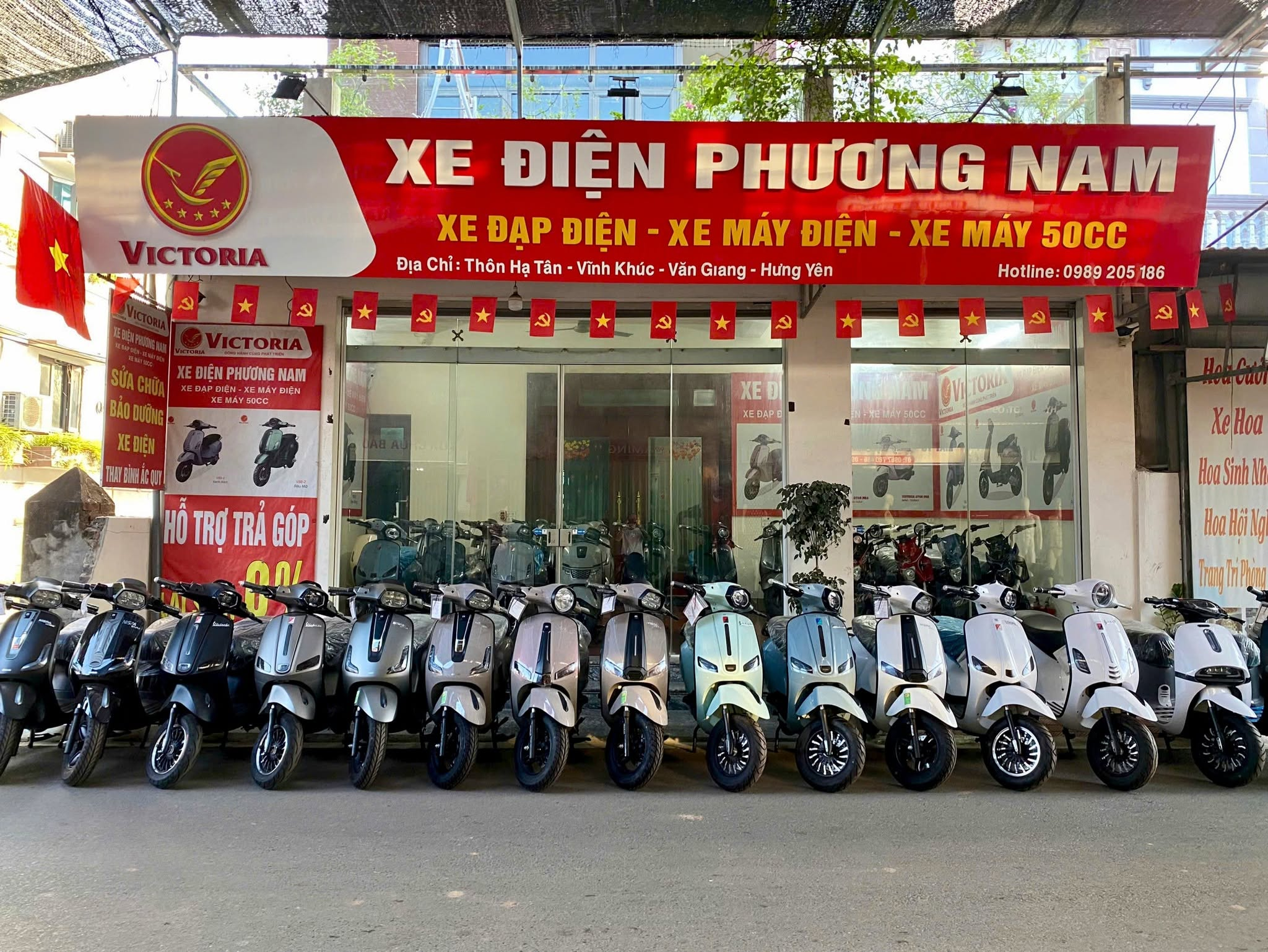 Cửa hàng xe điện Phương Nam.