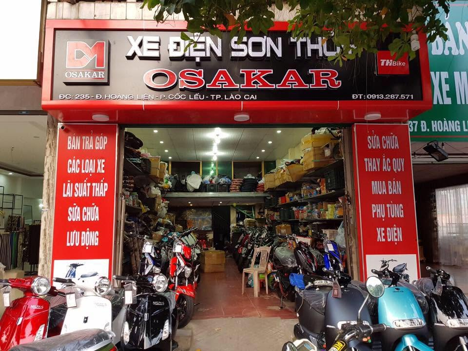 Cửa hàng xe điện Sơn Thủy.