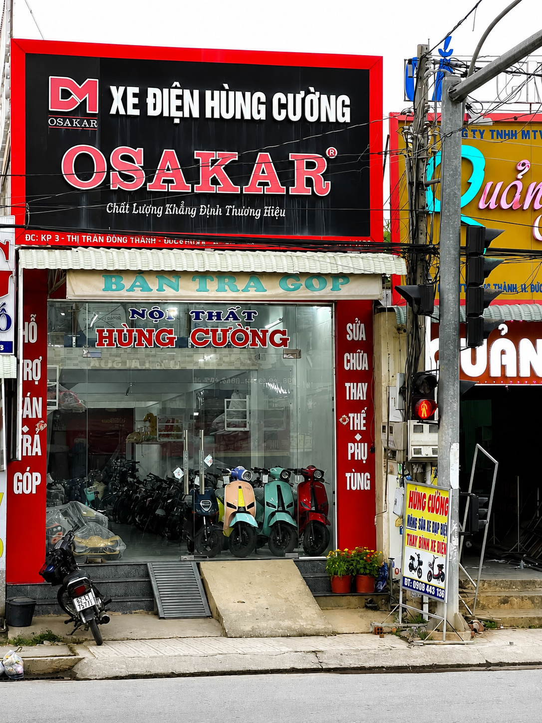 Cửa hàng xe điện Hùng Cường.