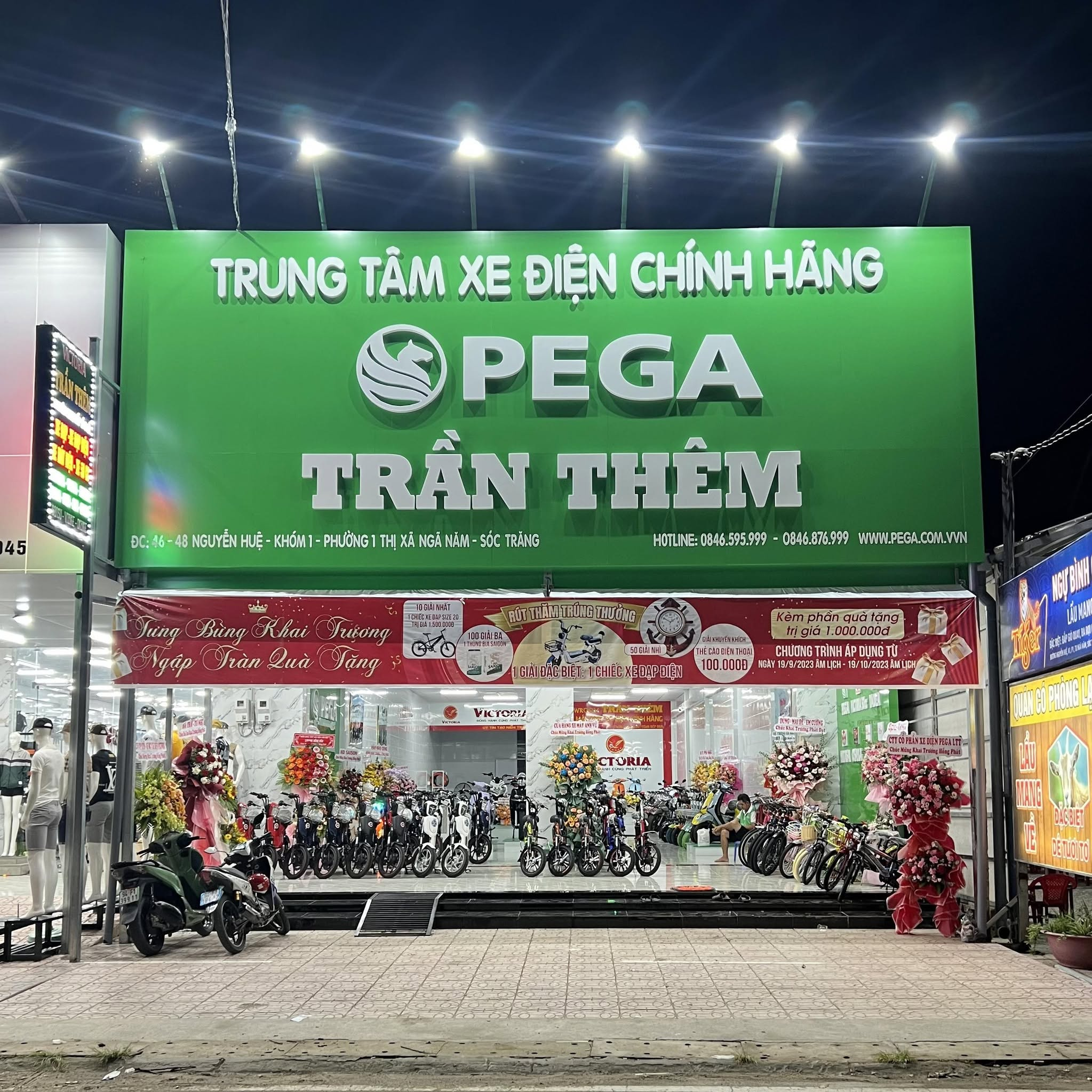xe điện sóc trăng