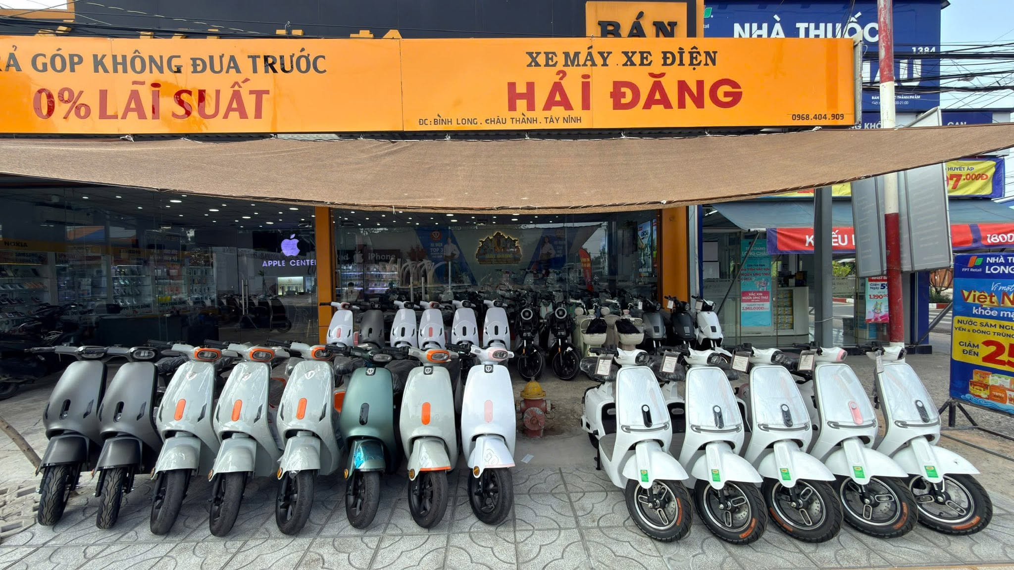 Cửa hàng xe điện Hải Đăng