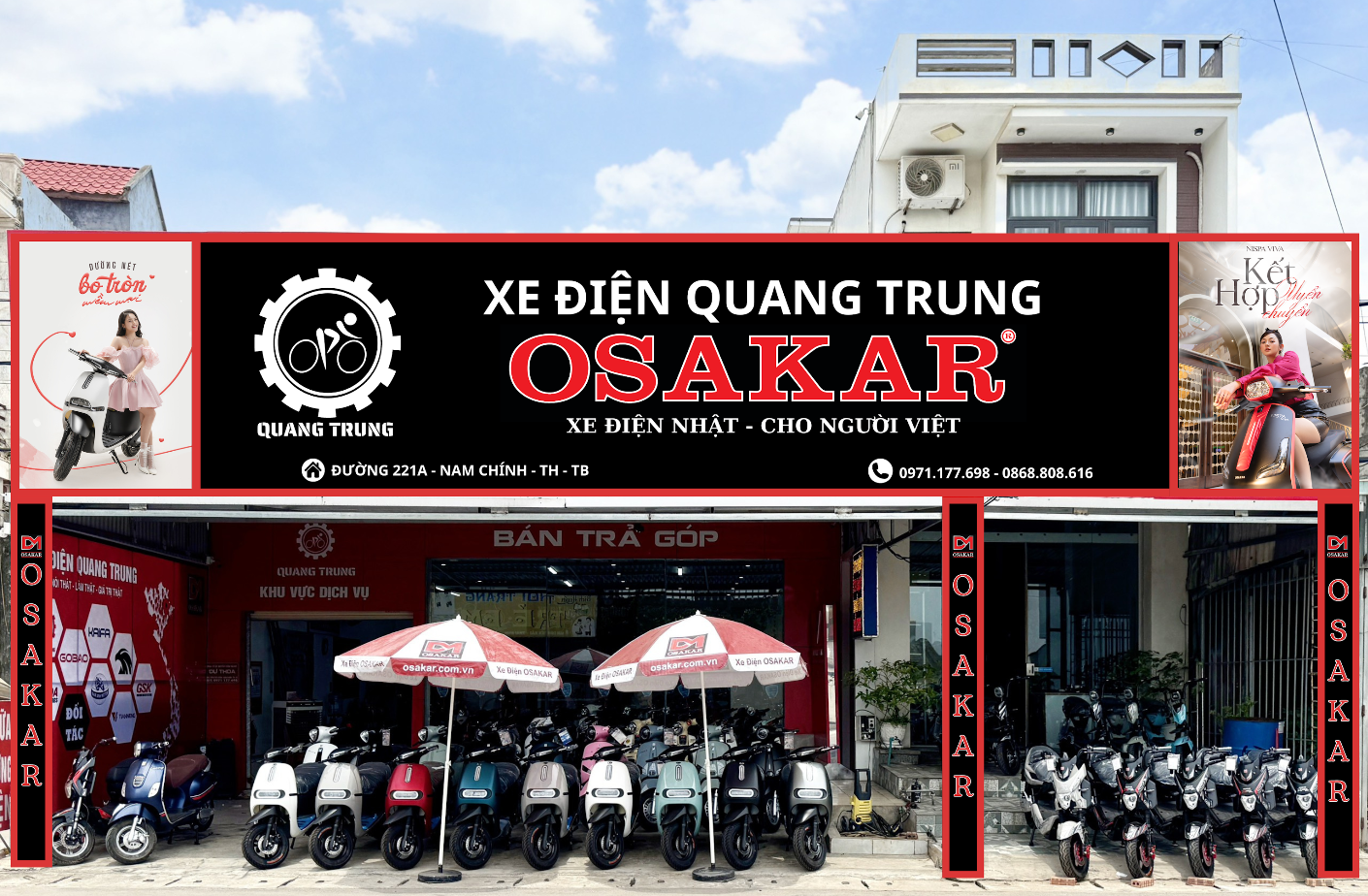 Cửa hàng xe điện Quang Trung.