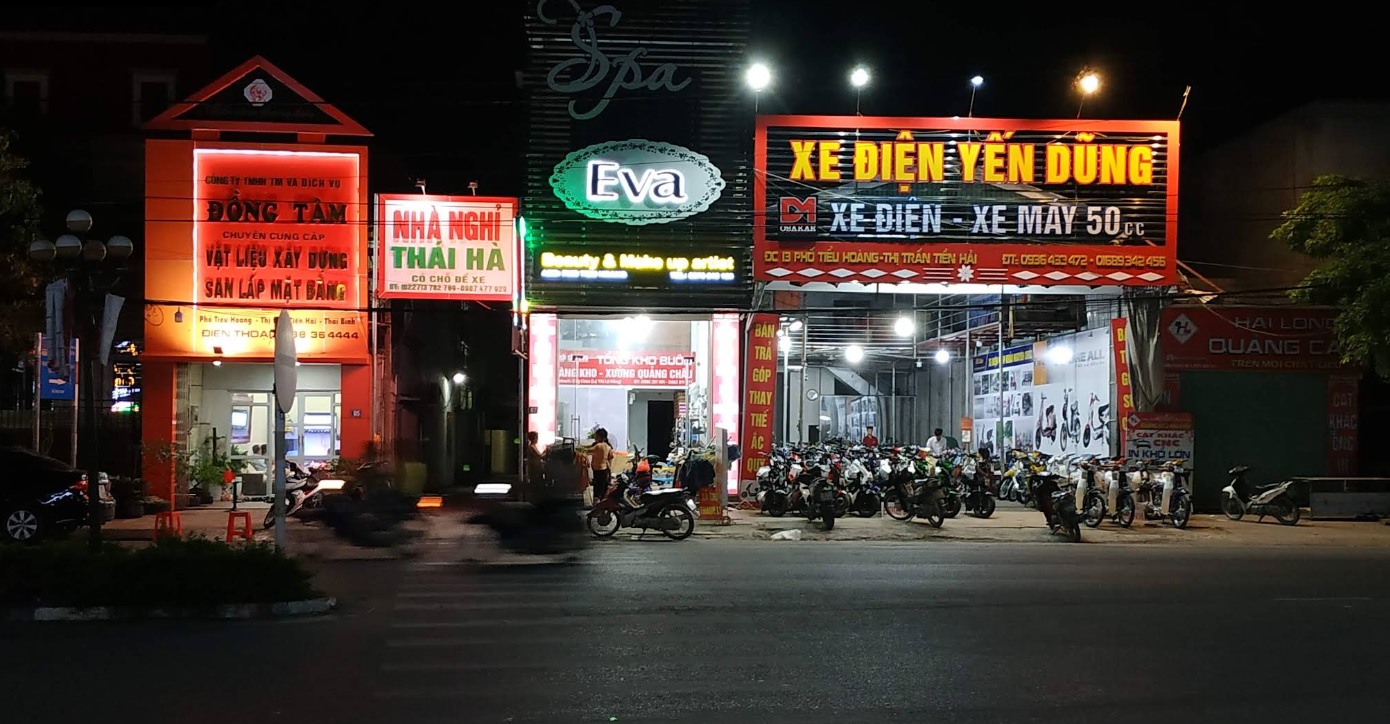 Cửa hàng xe điện Yến Dũng.
