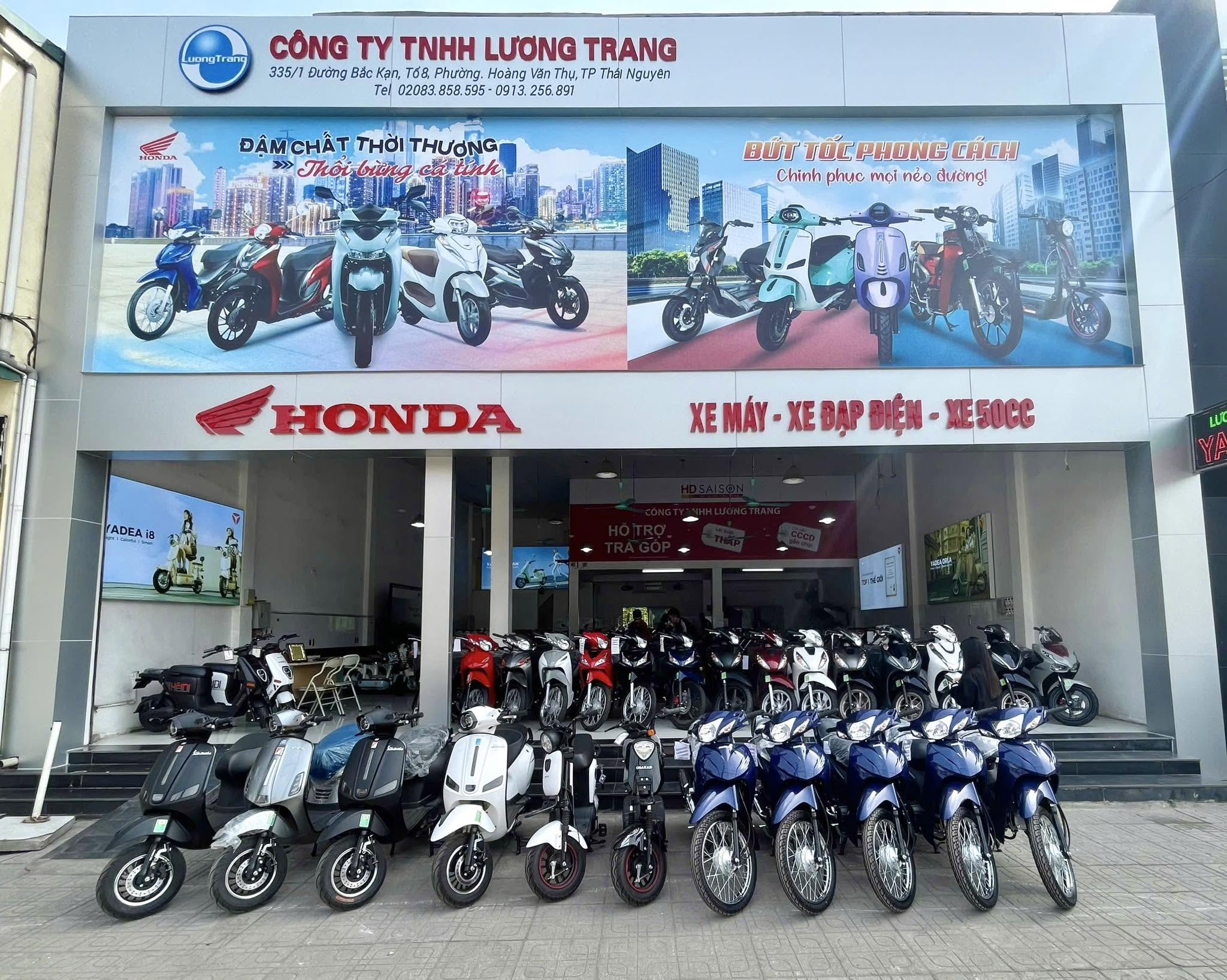 Hệ thống cửa hàng xe điện Lương Trang.