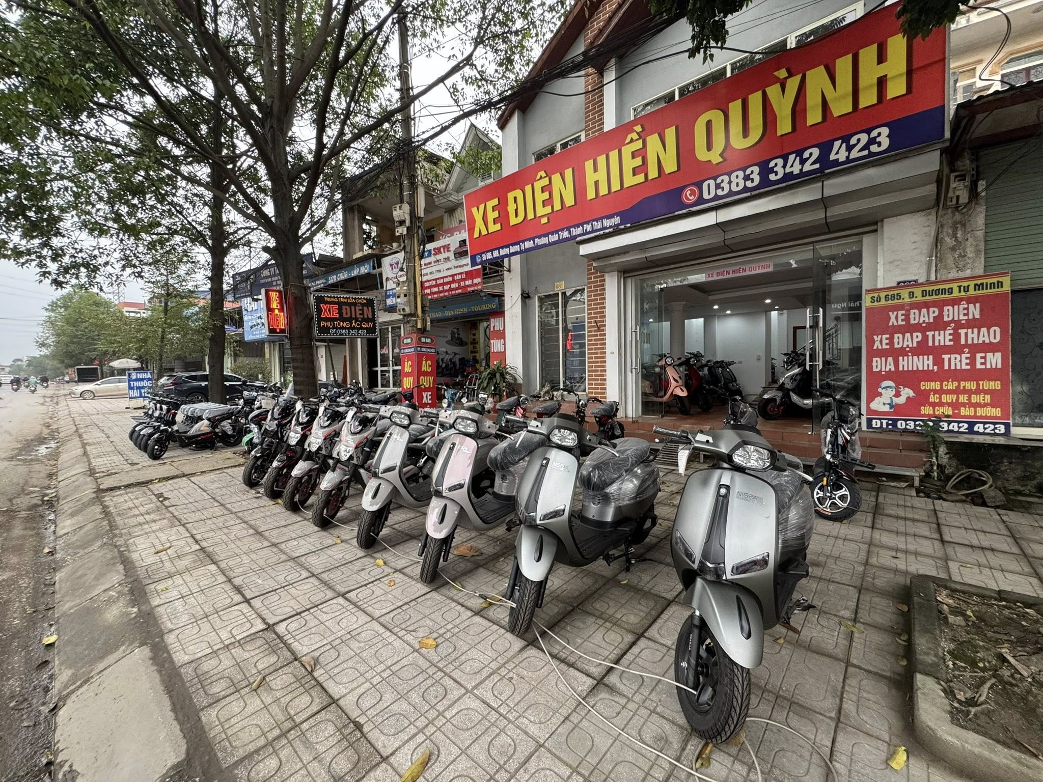 Cửa hàng xe điện Hiền Quỳnh.